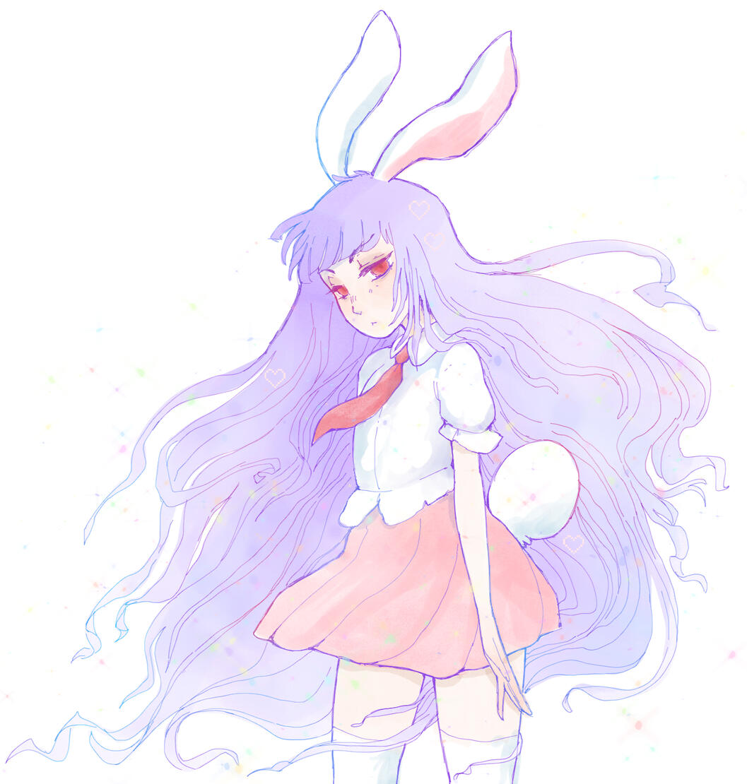 Reisen Udongein Inaba